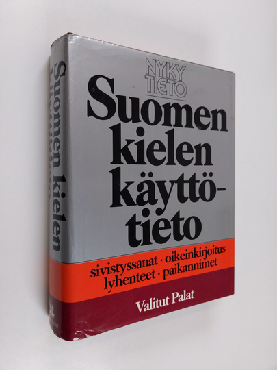 Marketta ym. Ruoppila-Martinsen (toim.työn suunnittelu ja johto) : Nykytieto 3, Suomen kielen käyttötieto