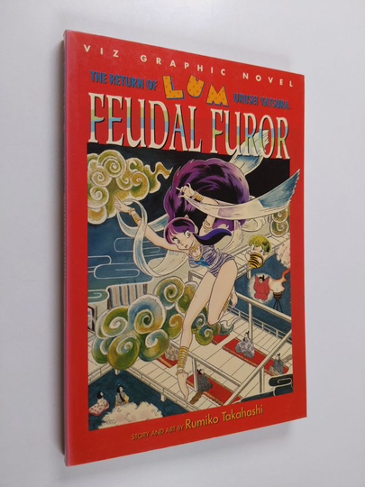 Rumiko Takahashi : The Return Of Lum * Urusei Yatsura, Vol. 5: Feudal Furor