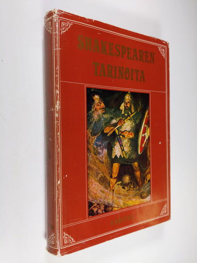 Charles Lamb : Shakespearen tarinoita