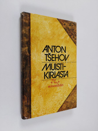 Anton Tsehov : Muistikirjasta