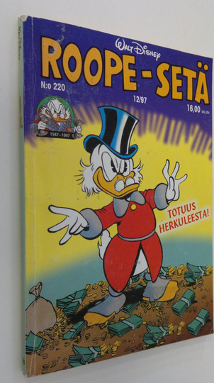 Walt Disney : Roope-setä 12/1997