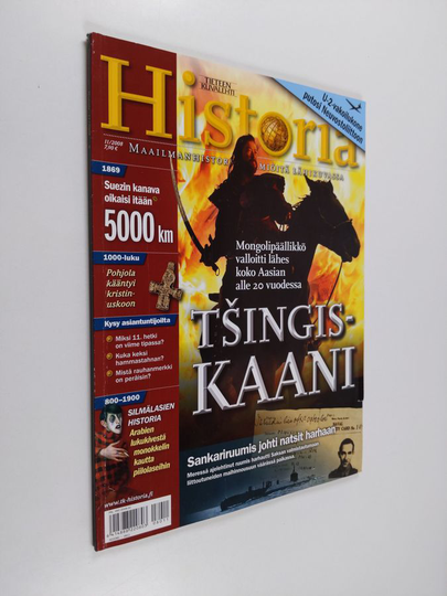 Tieteen kuvalehti historia 11/2008