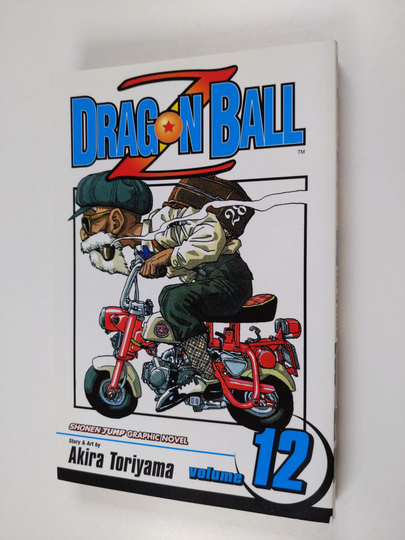 Akira Toriyama : Dragon Ball Z, Vol. 12